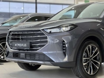 Jetour 2025 Jetour X70 Plus 1.5T 6DCT 147km Nowy 7 lat gwarancji Automat FV23, zdjęcie 37