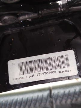 РУЛЕВОЕ КОЛЕСО ПЕЖО 307