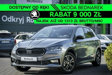 Skoda Fabia IV 2025 Škoda Fabia Skoda Fabia Monte Carlo 1.0 TSI 115