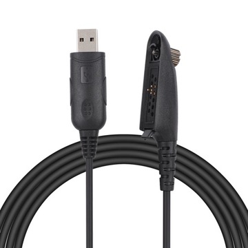 УНИВЕРСАЛЬНЫЙ USB-КАБЕЛЬ ДЛЯ ПРОГРАММЫ WALKIE TALKIE