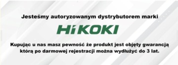 Строительная радиостанция HIKOKI UR18DA W4Z Bluetooth