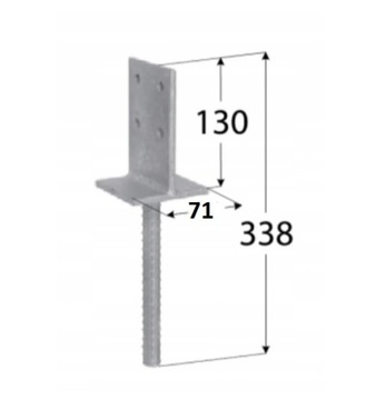Бетонный столбчатый фундамент - встраиваемый - PSW 71x130x71x8,0
