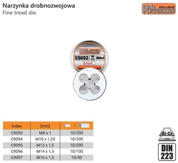 РУЧКА ДЛЯ СМЕСИТЕЛЕЙ М3-М12 RICHMANN C9000