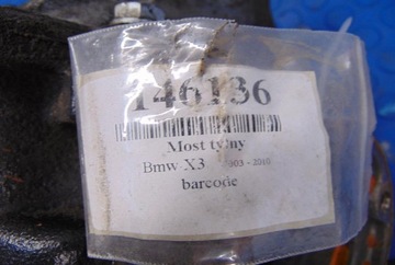 BMW X3 E83 3.0 D МОСТОВОЙ ДИФФЕР 7567985 2.93