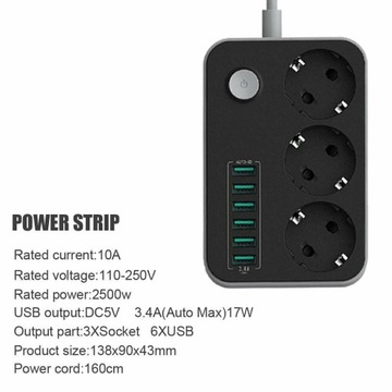 УДЛИНИТЕЛЬ ПИТАНИЯ 3 РАЗЪЕМА + 6 USB
