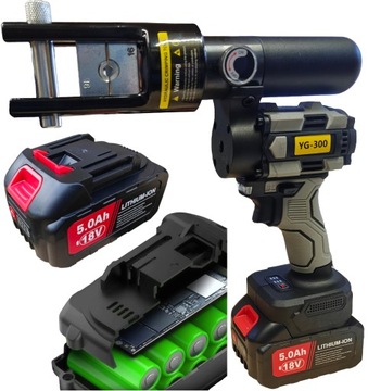 ГИДРАВЛИЧЕСКИЙ ПРЕССОВАТЕЛЬ ДЛЯ КАБЕЛЕЙ 10-300 мм, АККУМУЛЯТОРНЫЙ, 12 тонн