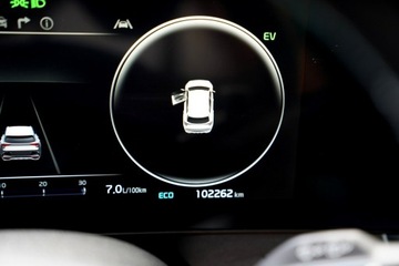 Kia Sportage V SUV 1.6 T-GDI HEV 230KM 2023 Kia Sportage MAX OPCJA skóra FUL LED nawi KAMERY, zdjęcie 27