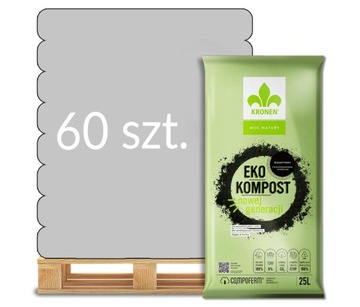 КОМПОСТ KRONEN CO2MPOFERM НОВОЕ ПОКОЛЕНИЕ 25Л ЭКО