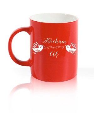 Керамическая кружка с ГРАВИРОВКОЙ в подарок - ДЕНЬ ВАЛЕНТИНА