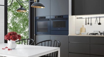 Samsung NL20B5100WN Нагревательный ящик 25л Push&Pull 420 Вт Элегантный темно-синий