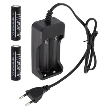 ŁADOWARKA KOMPAKTOWA DO AKUMULATORÓW TYPU 18650 3,7V + 2 AKUMULATORY LC5