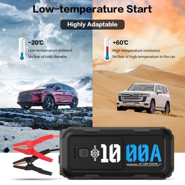 АВТОМОБИЛЬНЫЙ СТАРТЕР 12V POWERBANK BOOSTER JUMP STARTER 1000A для бензиновых двигателей