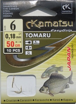 НАБОР МЕГА ДЛЯ ДОННОЙ РЫБАЛКИ 1 РЫБАЛКА 1 КОЛЕСО + АКСЕССУАРЫ