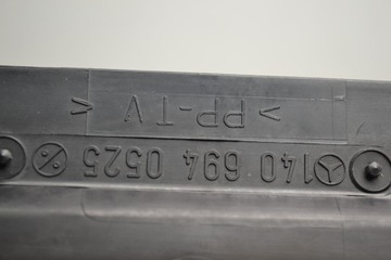 Mercedes W140 SE Накладка на багажник 1406940525