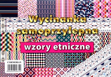 WYCINANKA SAMOPRZYLEPNA A4 WZORY ETNICZNE
