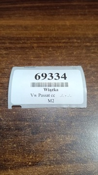 VW PASSAT CC ДВЕРНОЙ ЖГУТ ЛЕВЫЙ ЗАДНИЙ 3C8971693DQ