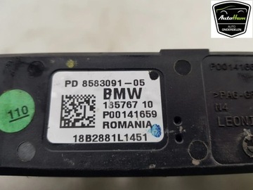 BMW 5 G30 G31 2019