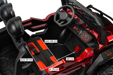 Автомобиль на аккумуляторной батарее QUAD TOYZ TIMUS GIGANT