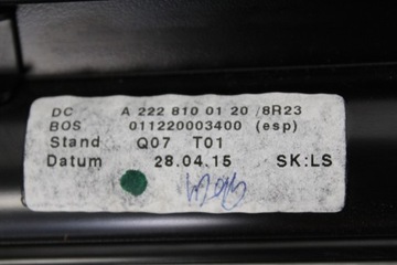 Roleta drzwi Tył Lewa Mercedes S-klasa W222 LONG 2014-