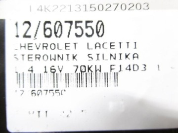 JEDNOTKA MOTORU CHEVROLET OE 96395445