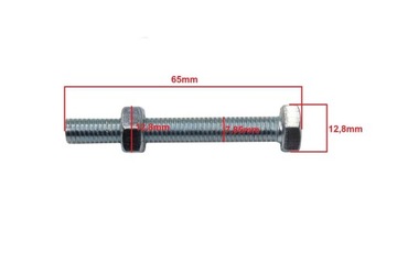 НАТЯЖИТЕЛЬ ПРИВОДНОЙ ЦЕПИ ФРЕЗЕР WS 50/18