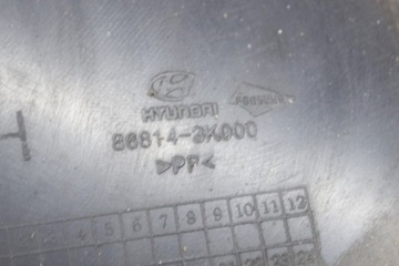 HYUNDAI SONATA MK5 NF PŘEDNÍ PRAVÝ VNITŘNÍ BLATNÍK 86816-3K000 86814-3K