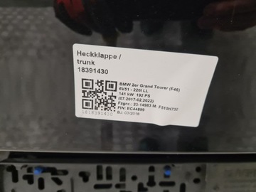BMW 2 F46 LCI VÍKO KUFRU KUFR 475 KAMERA ELEKTRIKA