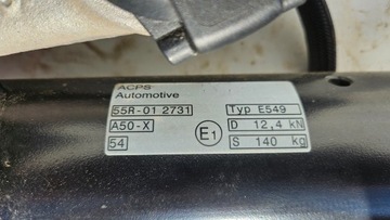 БУКСИРОВОЧНЫЙ КРЮК VOLVO XC60 II 17- 32270813 ЭЛЕКТРИЧЕСКИЙ.
