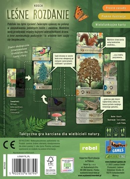 Мятежная лесная рука