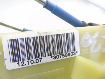 РЫЧАГ СЕЛЕКТОРА VOLVO C30 V50 40 1.6 B 30759803