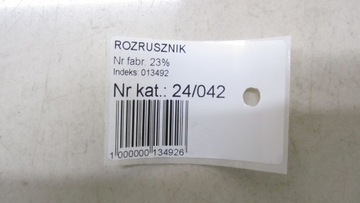 NISSAN JUKE F15 FACELIFT 1.2 STARTÉR 233006867R