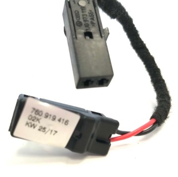VW TOUAREG III PODŚWIETLENIE KLAMKI LED 760919416