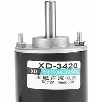 Двигатель-генератор с постоянными магнитами 120 Вт, 24 В постоянного тока