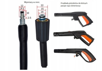 ШЛАНГ НАПОРНЫЙ 15 МЕТРОВ ДЛЯ МАШИНЫ AR