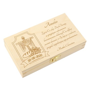 Подтверждение подарка для мальчика Box