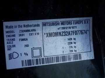 MITSUBISHI COLT VI 05 ZÁMEK DVEŘE PRAVÝ PŘEDNÍ