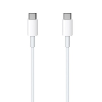SZYBKI KABEL DWUSTRONNY USB-C - USB-C 1m 80W PRZESYŁ DANYCH PD QC 3.0 BIAŁY