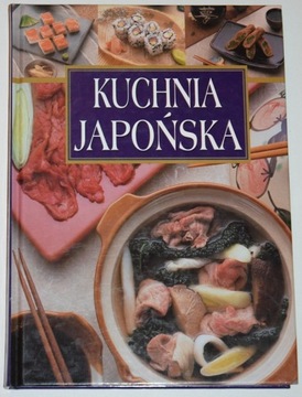 NANAKO HAMAGUCHI, KUCHNIA JAPOŃSKA