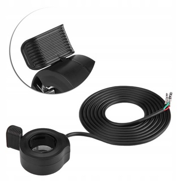 РЫЧАГ ДЛЯ ЭЛЕКТРИЧЕСКИХ ВЕЛОСИПЕДОВ И ЭЛЕКТРИЧЕСКИХ СКУТЕРОВ