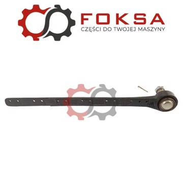 Головка косы Claas: 666743, 666743.0, 666743.1, 0006667430, 0006667431,