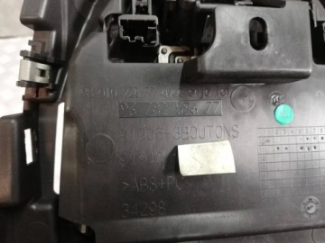 ХАРАКТЕРИСТИКИ КАБИНЫ DS5