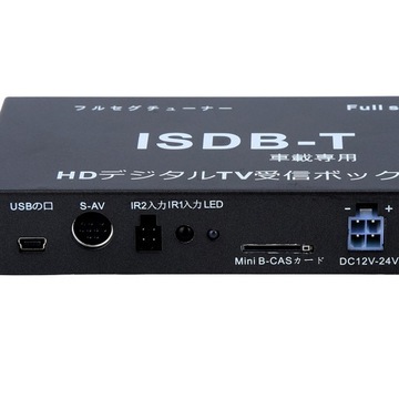 Портативный, быстрый автомобильный цифровой ТВ-приемник ISDB-T MJ HD