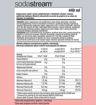 СИРОП КОНЦЕНТРАТ РОЗОВОГО ГРЕЙПФРУТА 440МЛ SODASTREAM