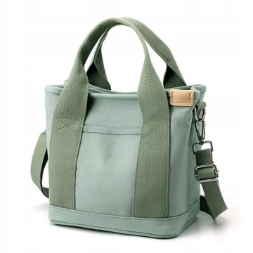 БОЛЬШАЯ МОДНАЯ ЖЕНСКАЯ СУМКА CANVAS CANVAS BAG