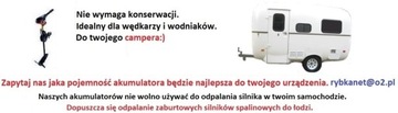 Аккумулятор глубокого разряда AGM 115 Ач