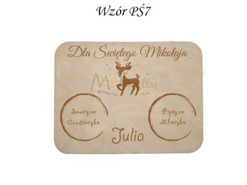 Деревянный поднос и тарелка Святого. Николая, гравюра ИМЯ