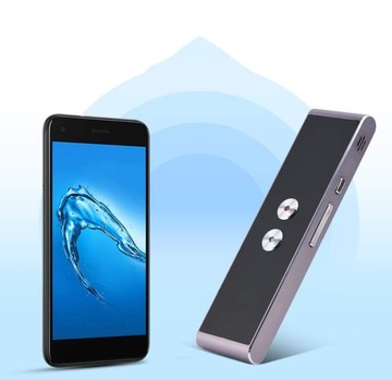 Портативный интеллектуальный голосовой переводчик времени