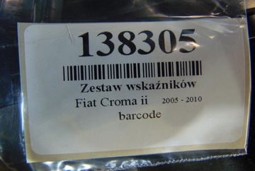 FIAT CROMA II 1.9 PŘÍSTROJOVÁ DESKA 51735924