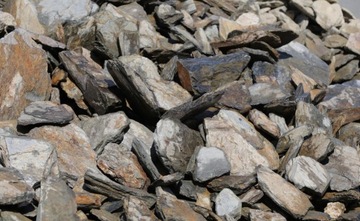 GREYWALKY SHALE GARDEN CASCADE ROCKEY 25кг