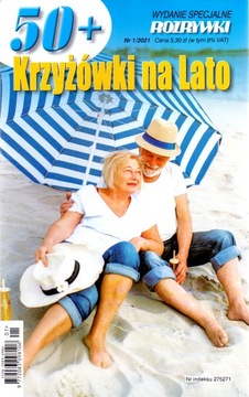 Rozrywka Krzyżówki na lato wyd. spec. 1/2021.